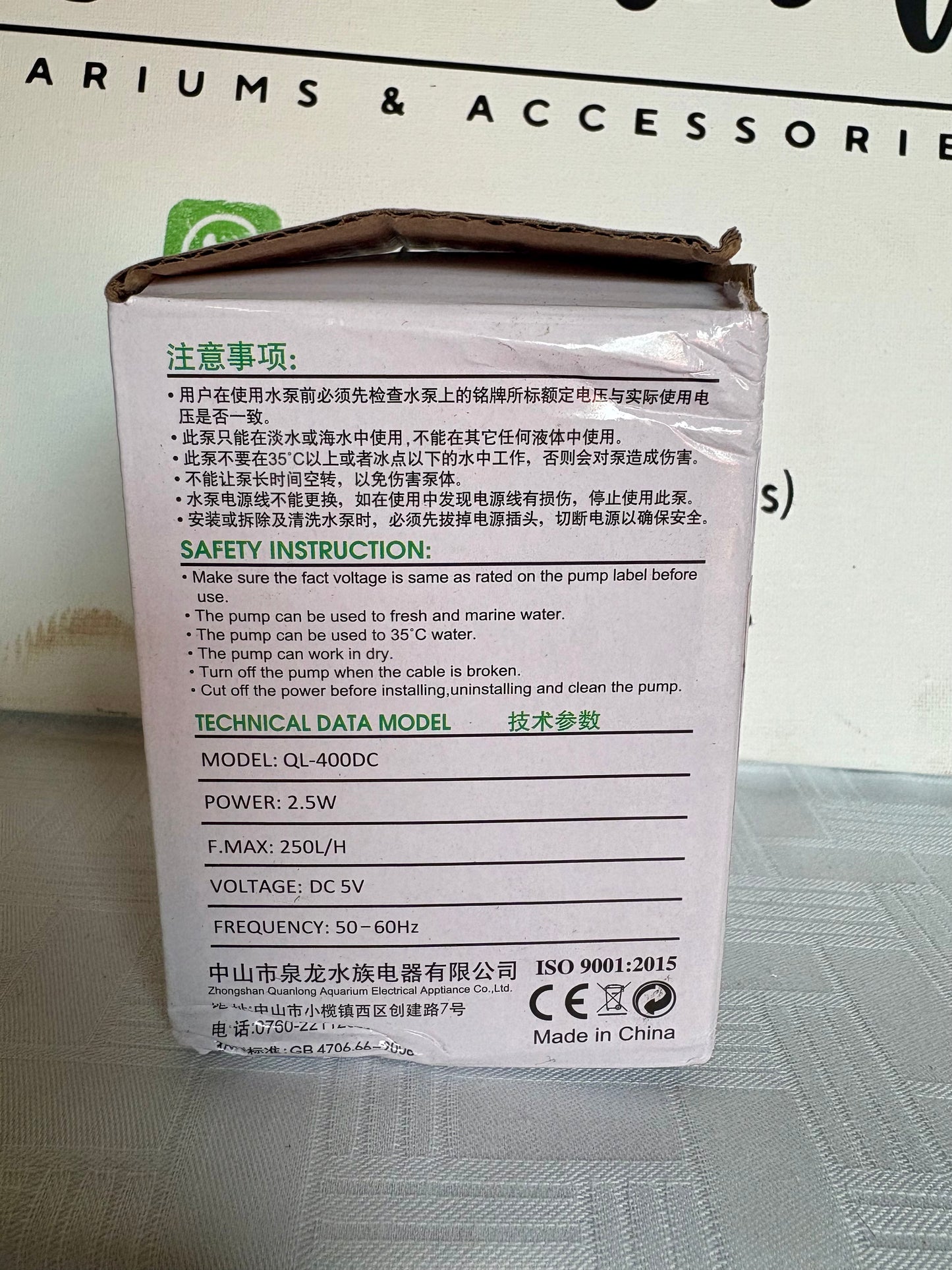Mini hanging filter